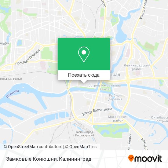 Карта Замковые Конюшни