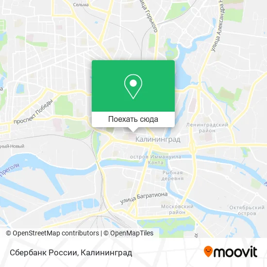 Карта Сбербанк России