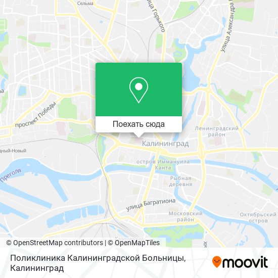 Карта Поликлиника Калининградской Больницы