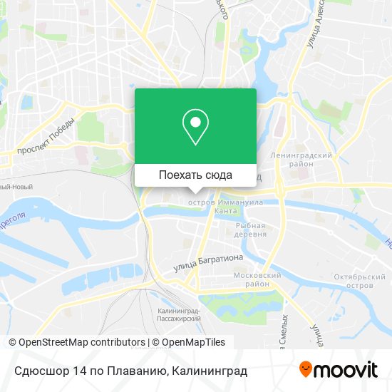Карта Сдюсшор 14 по Плаванию