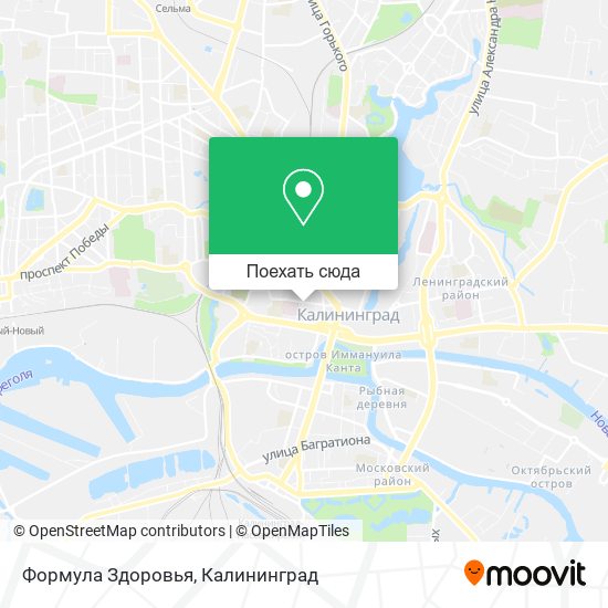 Карта Формула Здоровья