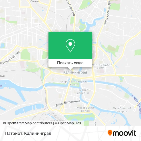 Карта Патриот