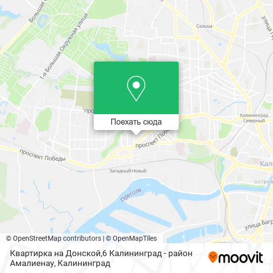 Карта Квартирка на Донской,6 Калининград - район Амалиенау