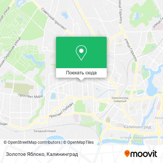 Карта Золотое Яблоко