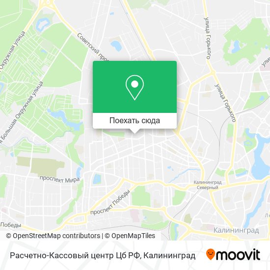 Карта Расчетно-Кассовый центр Цб РФ