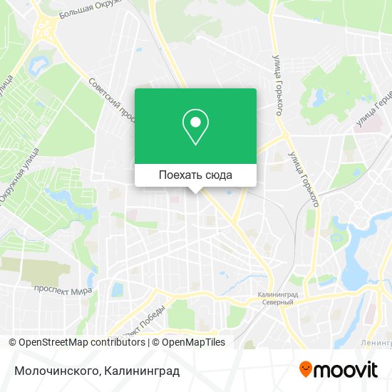 Карта Молочинского
