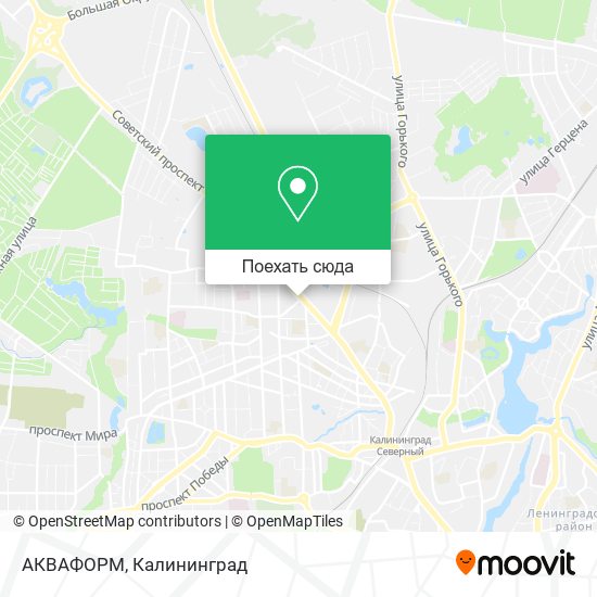 Карта АКВАФОРМ