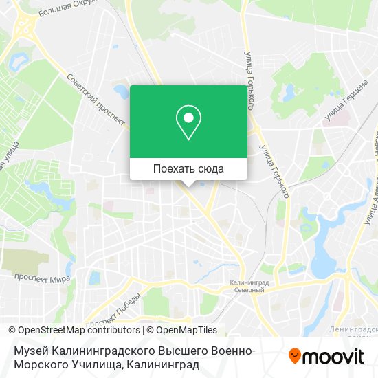 Карта Музей Калининградского Высшего Военно-Морского Училища