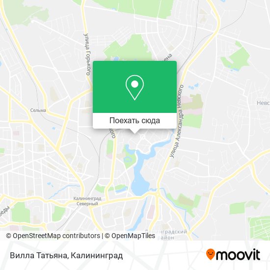 Карта Вилла Татьяна