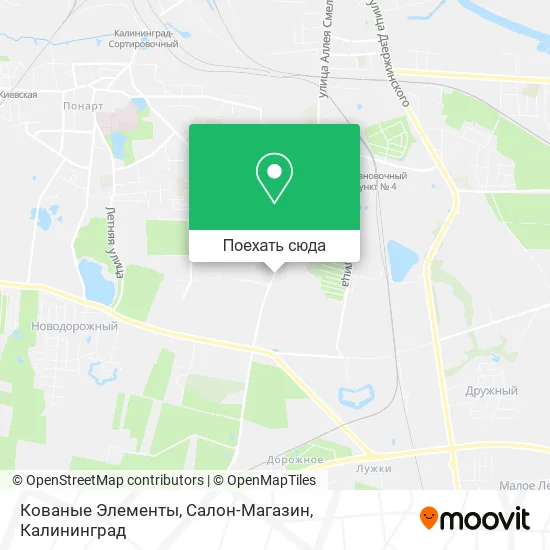 Карта Кованые Элементы, Салон-Магазин