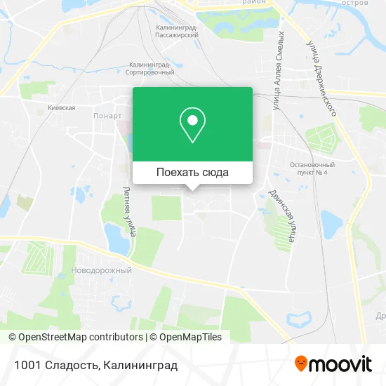 Карта 1001 Сладость