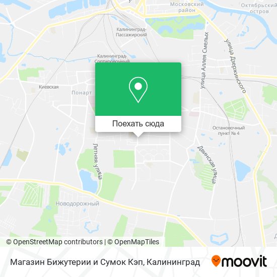 Карта Магазин Бижутерии и Сумок Кэп