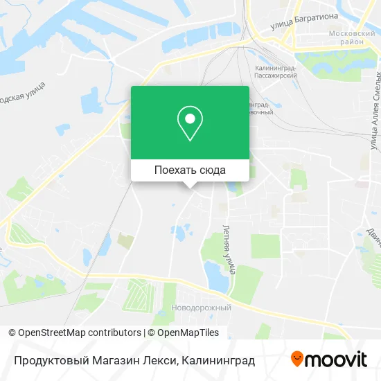 Карта Продуктовый Магазин Лекси