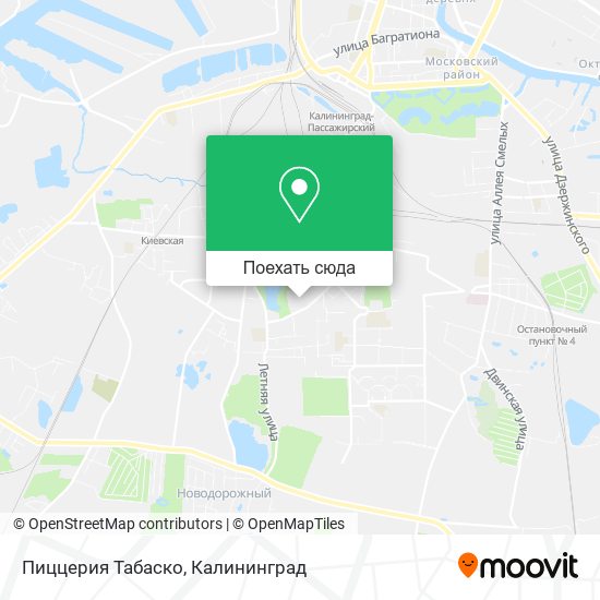 Карта Пиццерия Табаско