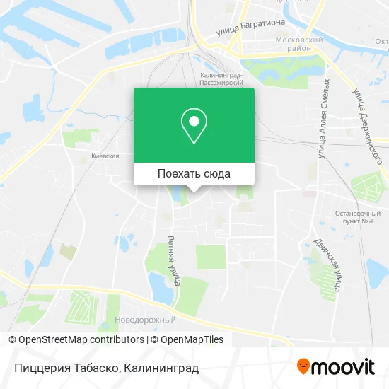 Карта Пиццерия Табаско