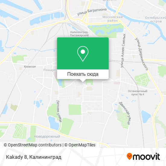 Карта Kakady 8