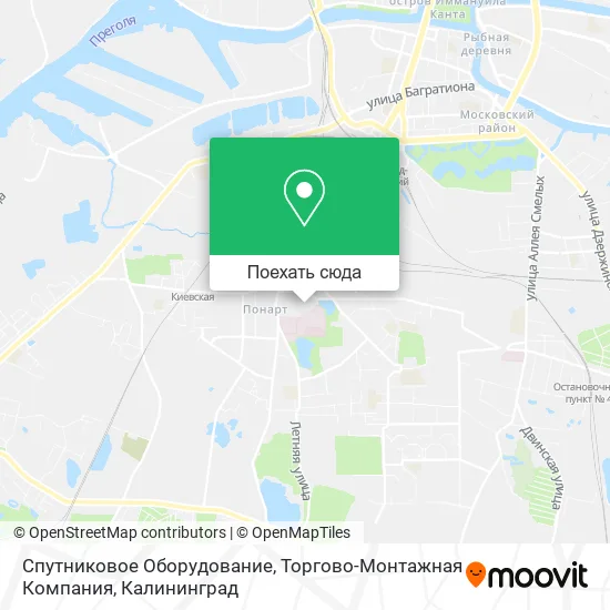 Карта Спутниковое Оборудование, Торгово-Монтажная Компания