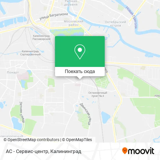 Карта АС - Сервис-центр