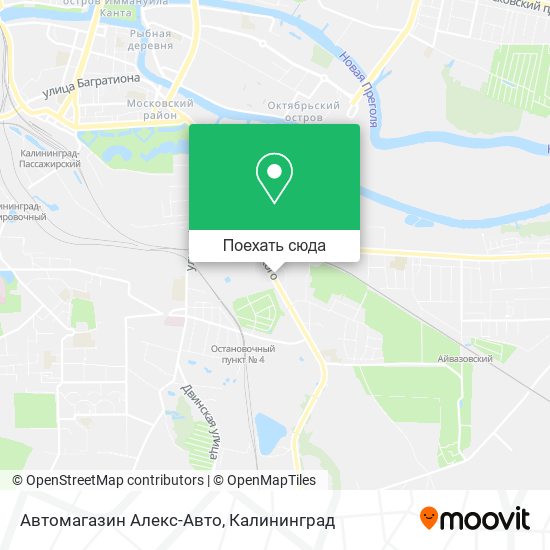 Карта Автомагазин Алекс-Авто