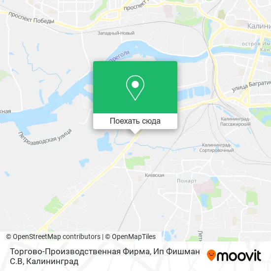 Карта Торгово-Производственная Фирма, Ип Фишман С.В