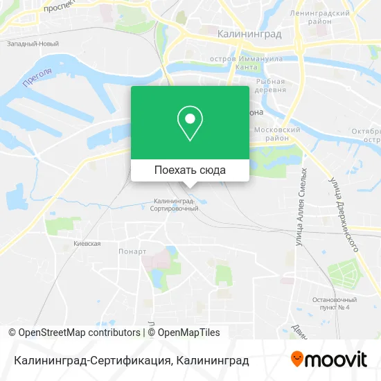 Карта Калининград-Сертификация