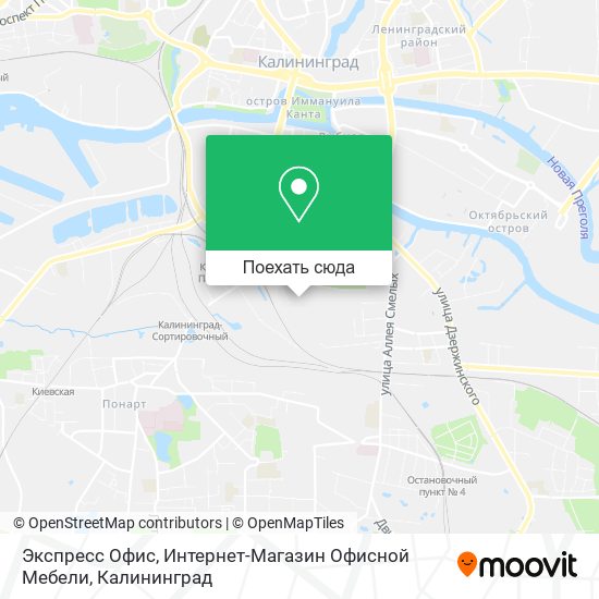 Карта Экспресс Офис, Интернет-Магазин Офисной Мебели