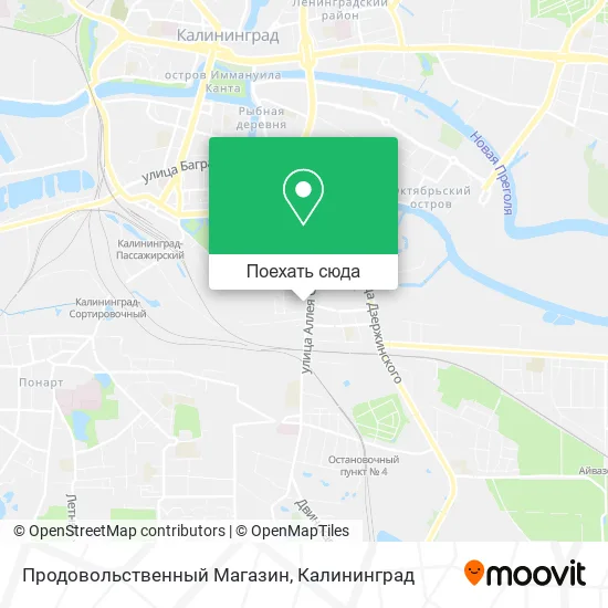 Карта Продовольственный Магазин