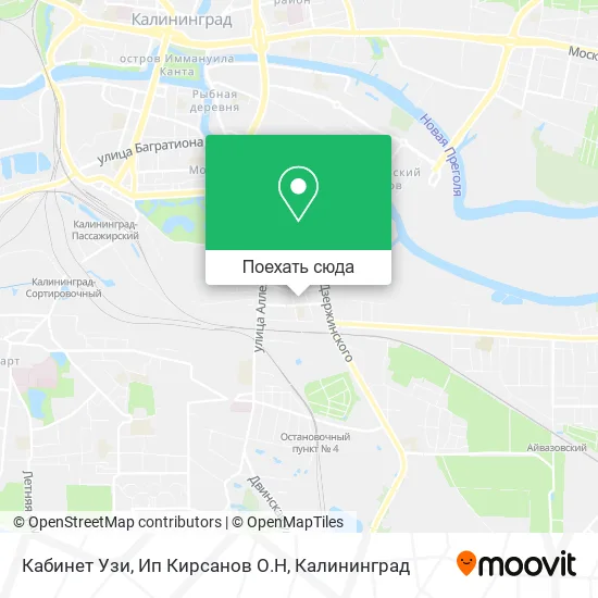 Карта Кабинет Узи, Ип Кирсанов О.Н