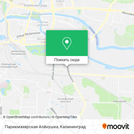 Карта Парикмахерская Алёнушка