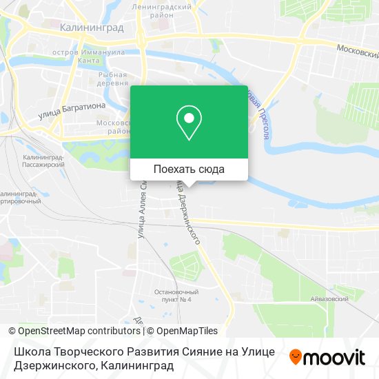 Карта Школа Творческого Развития Сияние на Улице Дзержинского