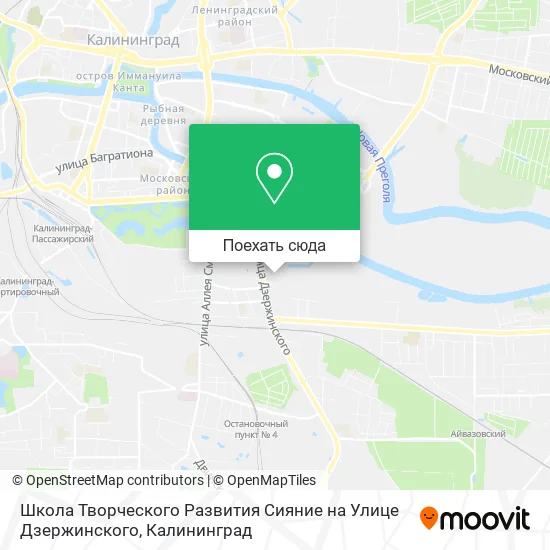 Карта Школа Творческого Развития Сияние на Улице Дзержинского