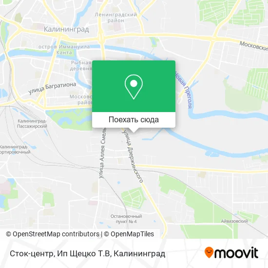 Карта Сток-центр, Ип Щецко Т.В