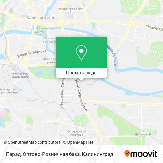 Карта Парад, Оптово-Розничная база
