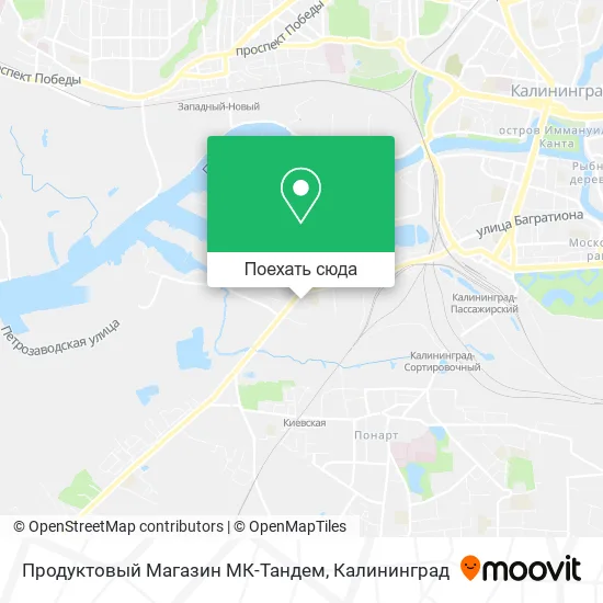 Карта Продуктовый Магазин МК-Тандем