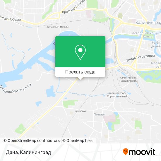Карта Дана