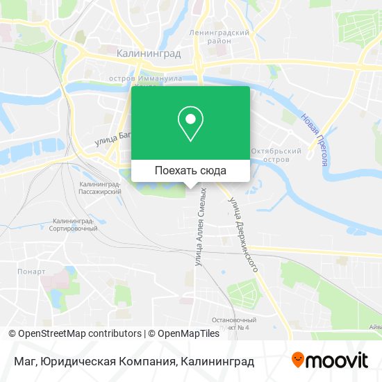 Карта Маг, Юридическая Компания