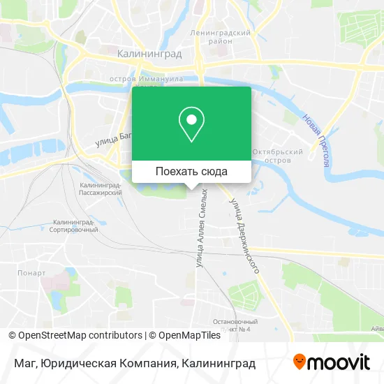 Карта Маг, Юридическая Компания