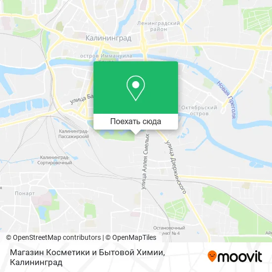 Карта Магазин Косметики и Бытовой Химии