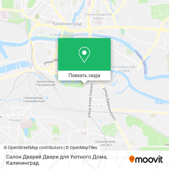 Карта Салон Дверей Двери для Уютного Дома