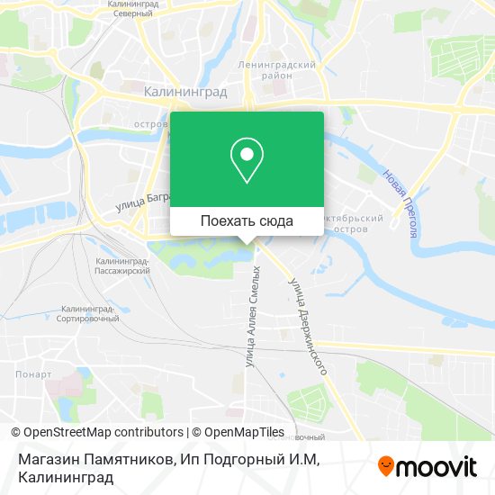 Карта Магазин Памятников, Ип Подгорный И.М