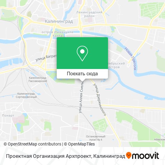 Карта Проектная Организация Архпроект