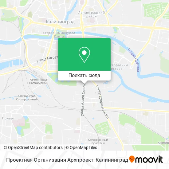 Карта Проектная Организация Архпроект