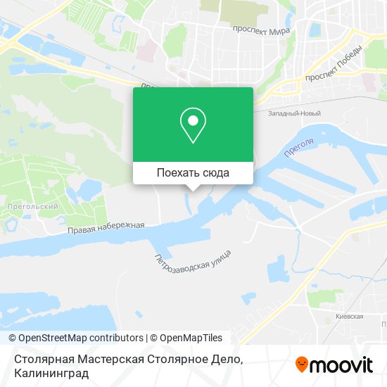 Карта Столярная Мастерская Столярное Дело