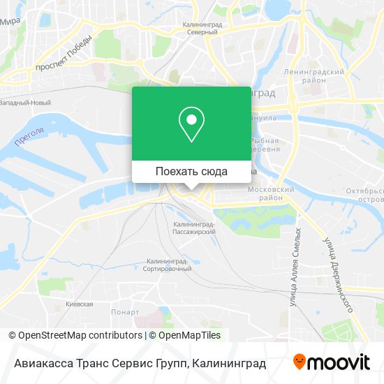 Карта Авиакасса Транс Сервис Групп