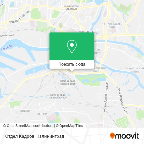 Карта Отдел Кадров