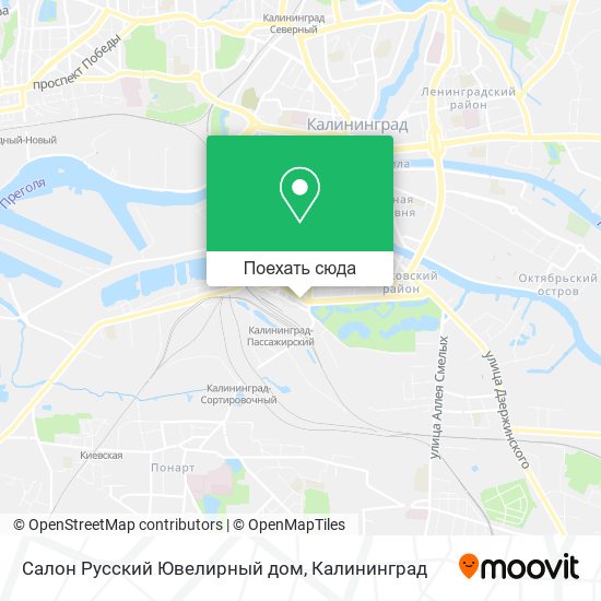 Карта Салон Русский Ювелирный дом