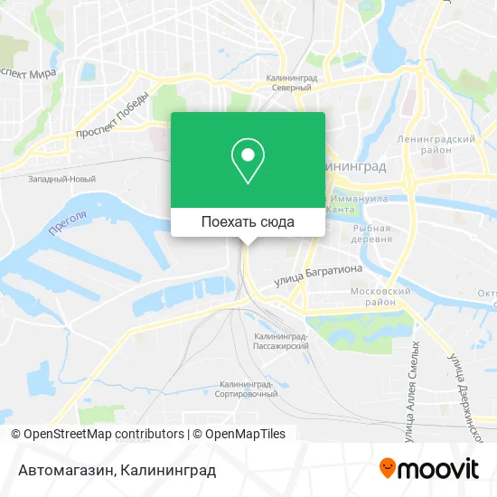 Карта Автомагазин