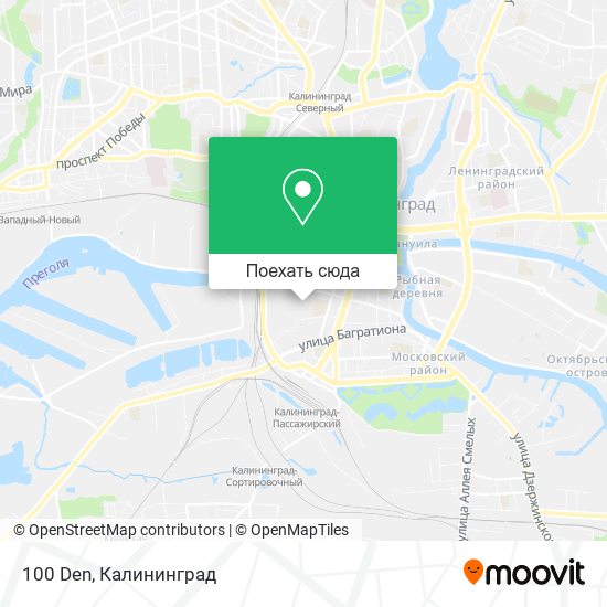 Карта 100 Den