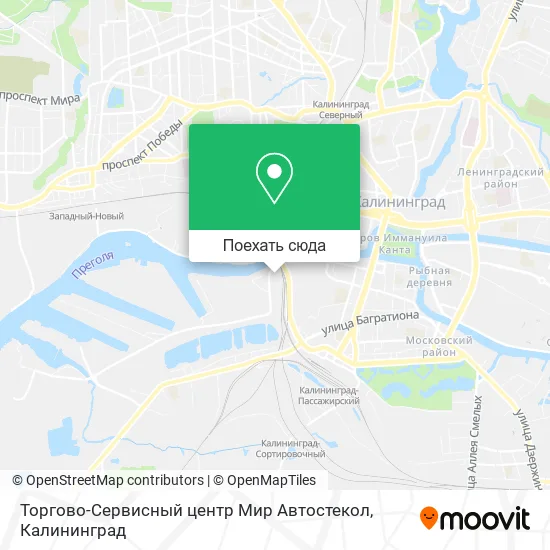 Карта Торгово-Сервисный центр Мир Автостекол