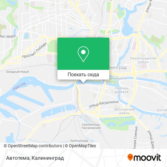 Карта Автотема